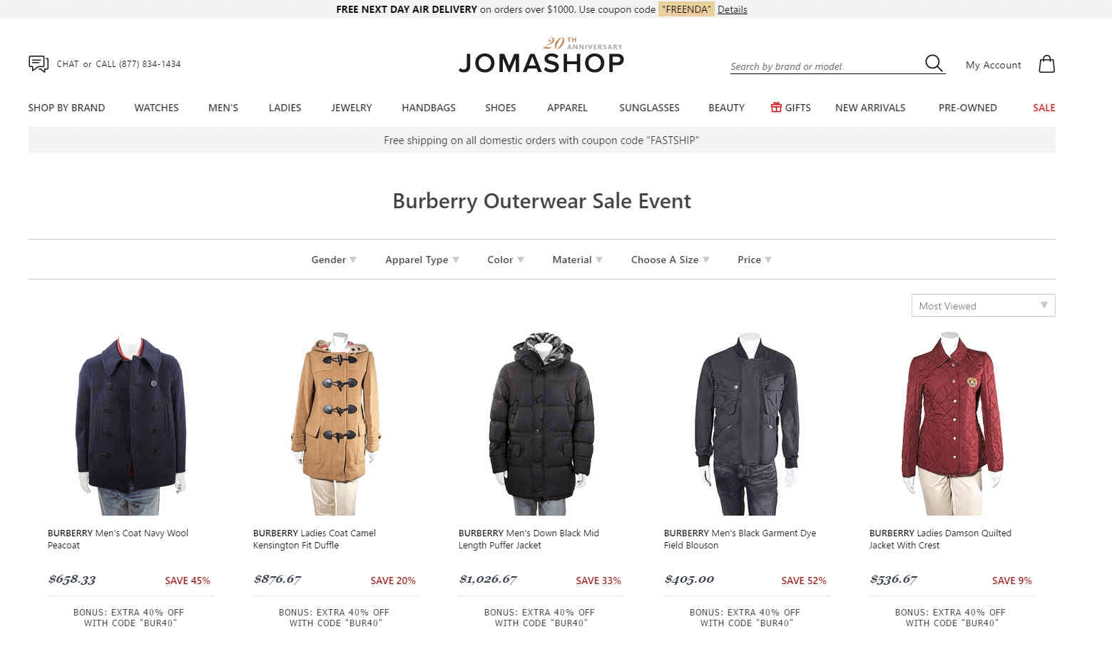 Jomashop优惠码2024 现有精选Burberry外套额外6折促销满额免邮